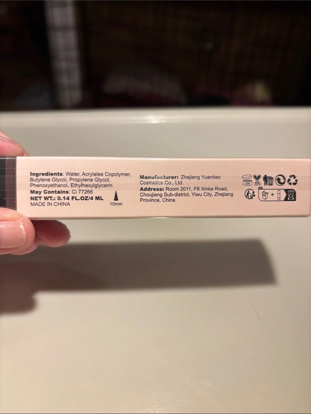 Eyeliner Stamp - Black